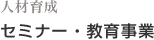 lވ琬@Z~i[E玖