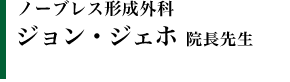 m[uX`Oȁ@WEWFz@@搶