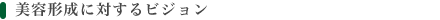 e`ɑ΂rW