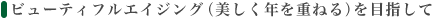 r[eBtGCWOiNd˂jڎw