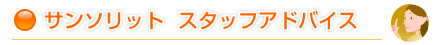 T\bgX^btAhoCX