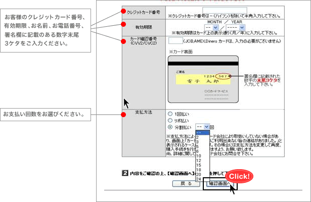 STEP6 î 菇4