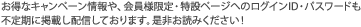 Cart_alt08